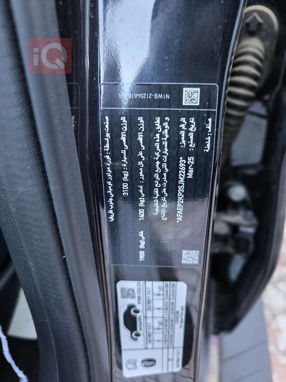 فورد رانجر